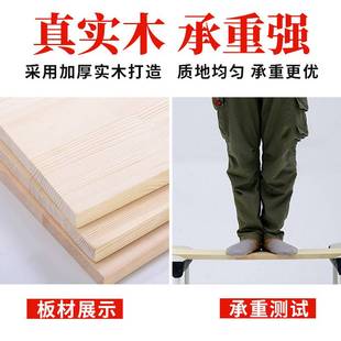 实木衣柜木板片材料层板松木板材搁板一字隔板分层墙上置物架