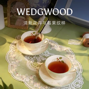 【情人节礼物】WEDGWOOD欢愉假日树莓2杯2碟陶瓷咖啡杯新年礼物