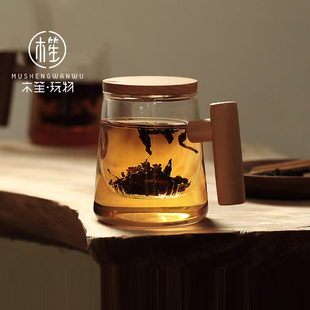 带把带茶滤茶杯水杯家用早餐杯耐高温马克杯玻璃杯子 木笙玩物