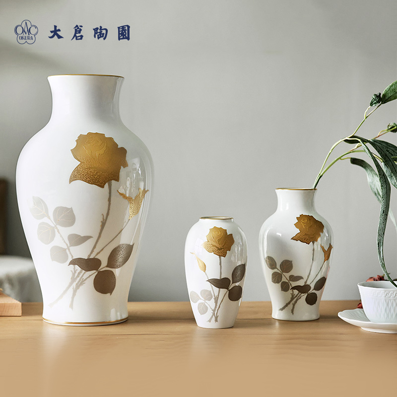 日本okura大仓陶园 进口复古传统家用花瓶金色玫瑰轻奢陶瓷青花瓶