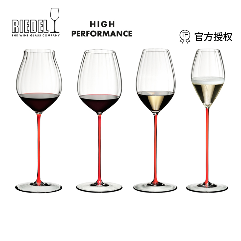 Riedel奥地利进口棱镜高款酒杯