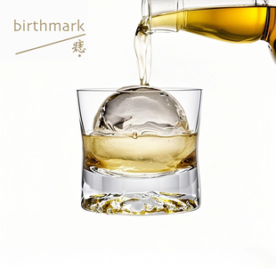 痣birthmark 威士忌杯／whisky 大月盏LUNA 2月球杯250ml／烈酒杯