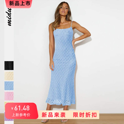 Lace Stitching Jacquard Skirt Double-layer Socialite Skir简