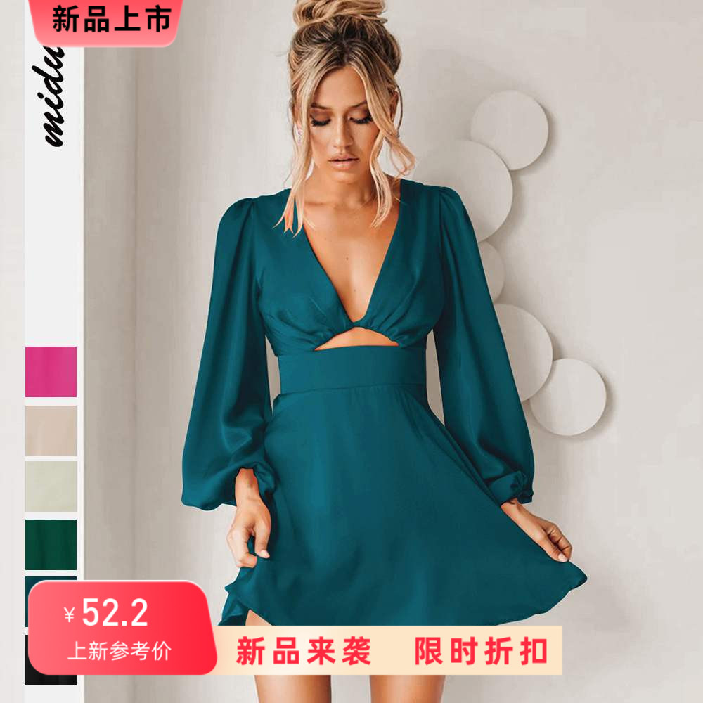 Women long sleeved hollow out dress 枚红色长袖镂空连衣裙