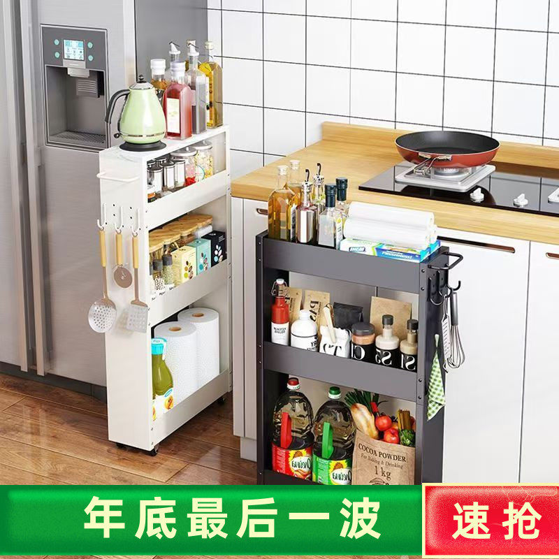 极窄夹缝小推车可移动厨房冰箱缝隙置物架洗衣机卫生间细缝收纳柜