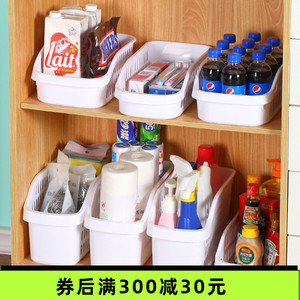 厨房专用收纳箱橱柜分层篮塑料放零食的架子置物架客厅下水槽拉篮