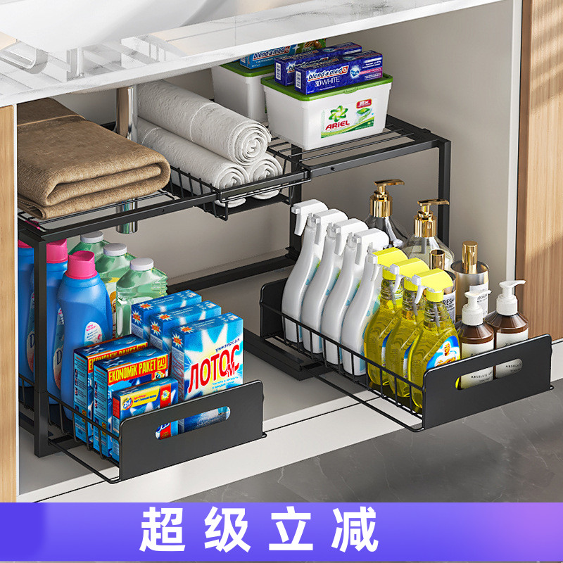 可伸缩厨房下水槽置物架抽拉式橱柜内分层隔板多功能厨房锅具收纳