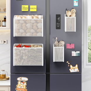 冰箱磁吸置物架侧面多功能洗衣机烤箱旁磁性收纳盒铁门磁性挂篮小