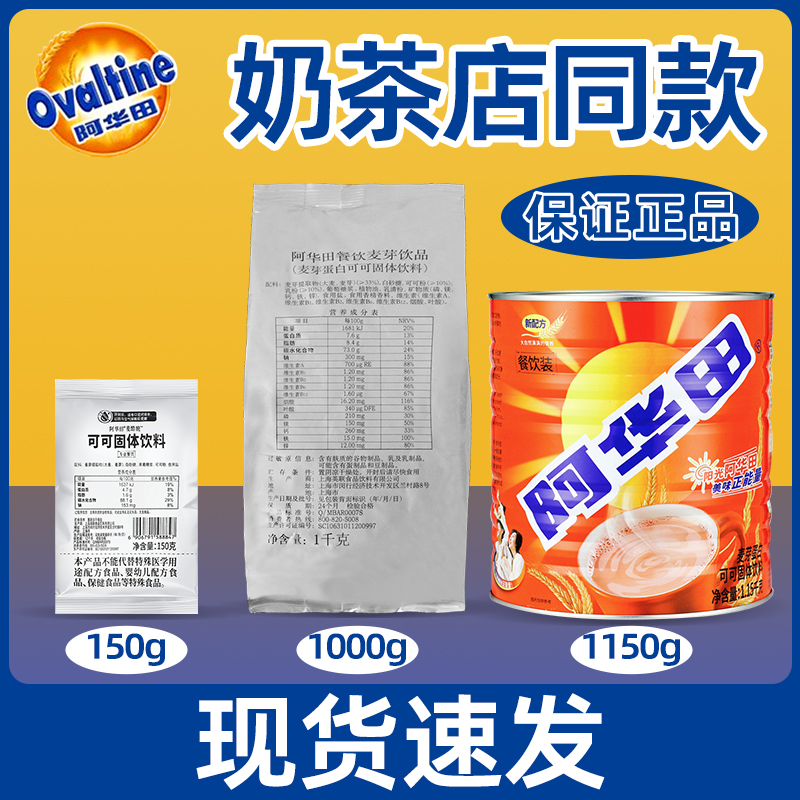【整箱275】现货速发-正品授权