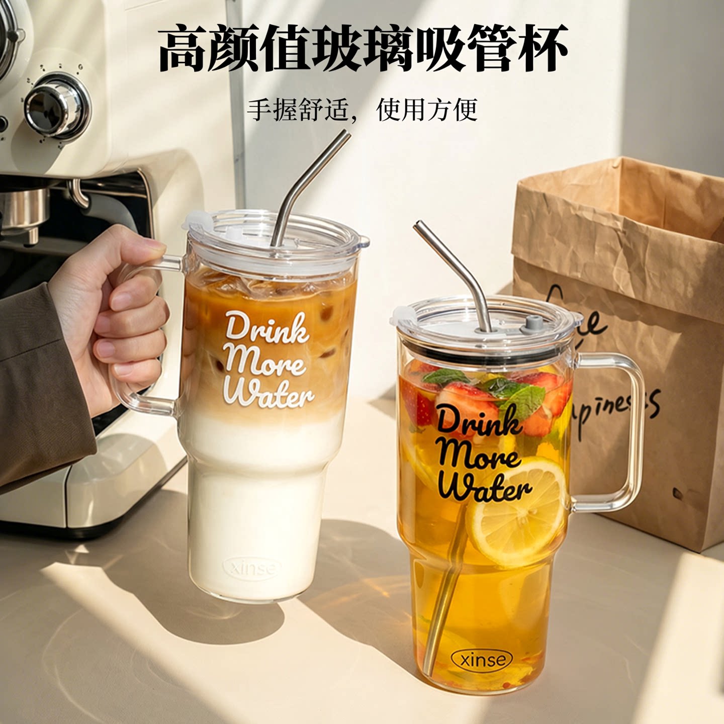透明双饮吸管杯大容量字母印花带盖水杯办公室咖啡杯高颜值冷饮杯