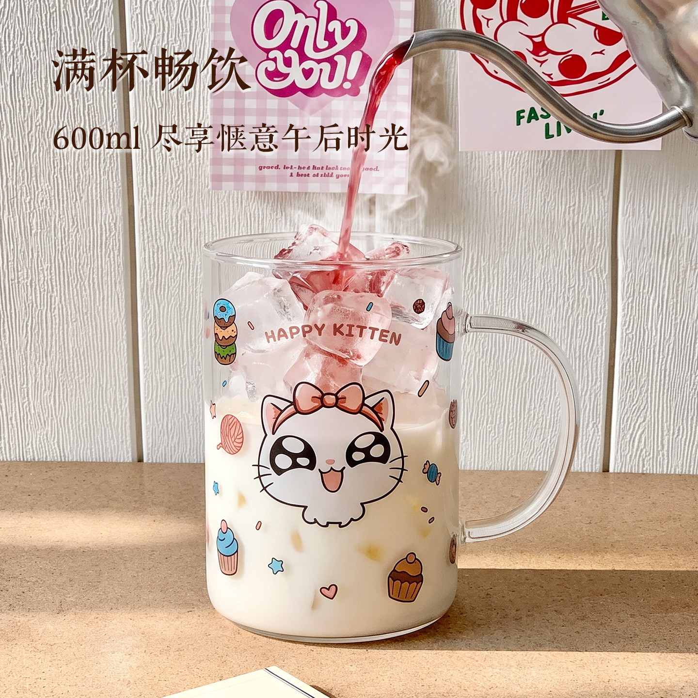 高硼硅大容量带盖吸管奶茶玻璃杯图片