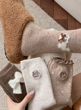 toooot日韩系美拉德羊毛袜子女秋冬中筒袜可爱小猫卡通植绒地板袜