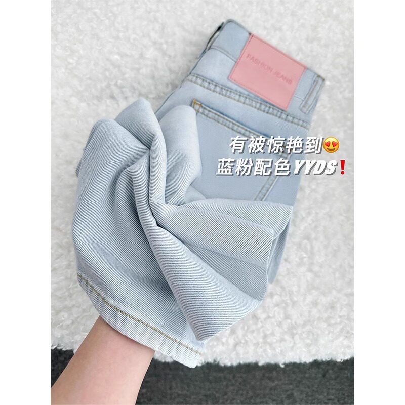 冰丝薄款阔腿牛仔裤女2025夏季新款窄版高腰宽松显瘦百搭直筒裤子