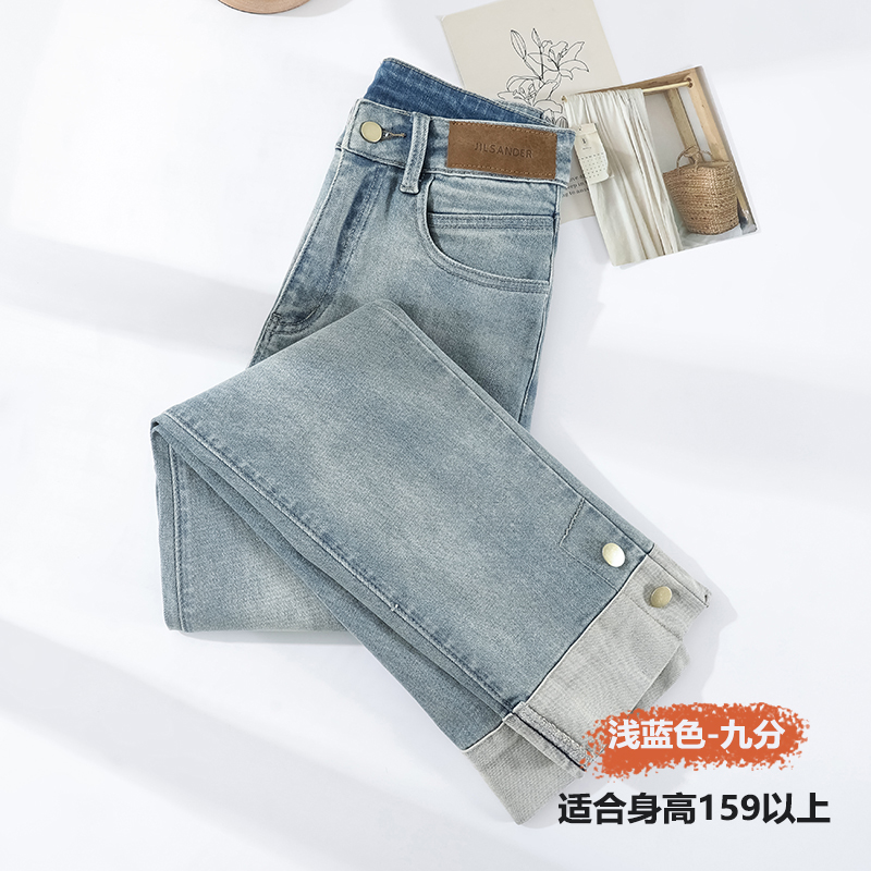 卷边烟管裤女2024年春秋新款高腰浅色直筒牛仔裤法棍裤九分小个子