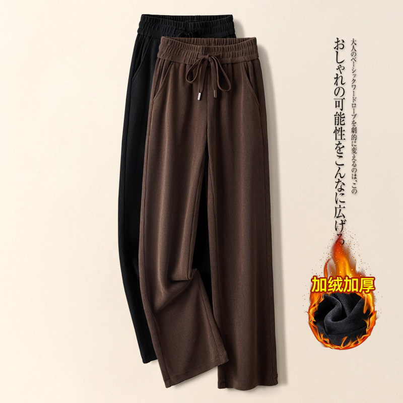 潮牌咖色雪尼尔阔腿裤女2025年秋冬新款高腰宽松直筒加绒灯芯绒裤,女装/女士精品,大码裤装,淘宝优惠券,粉丝福利购,淘宝优惠卷