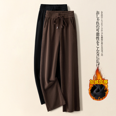 潮牌咖色雪尼尔阔腿裤女2025年秋冬新款高腰宽松直筒加绒灯芯绒裤