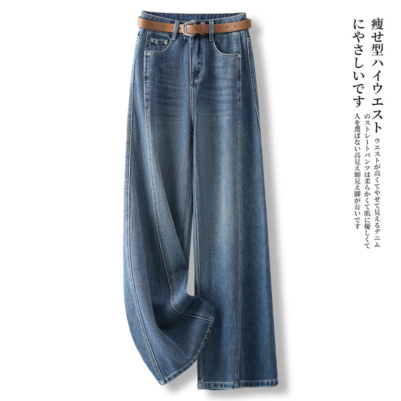 韩版收腰显瘦阔腿牛仔裤女2025春秋新款百搭爆款休闲弯刀直筒裤夏