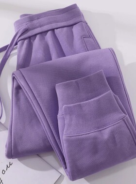 时尚紫色加厚加绒运动裤女2025年秋冬休闲束脚卫裤大码长裤裤子