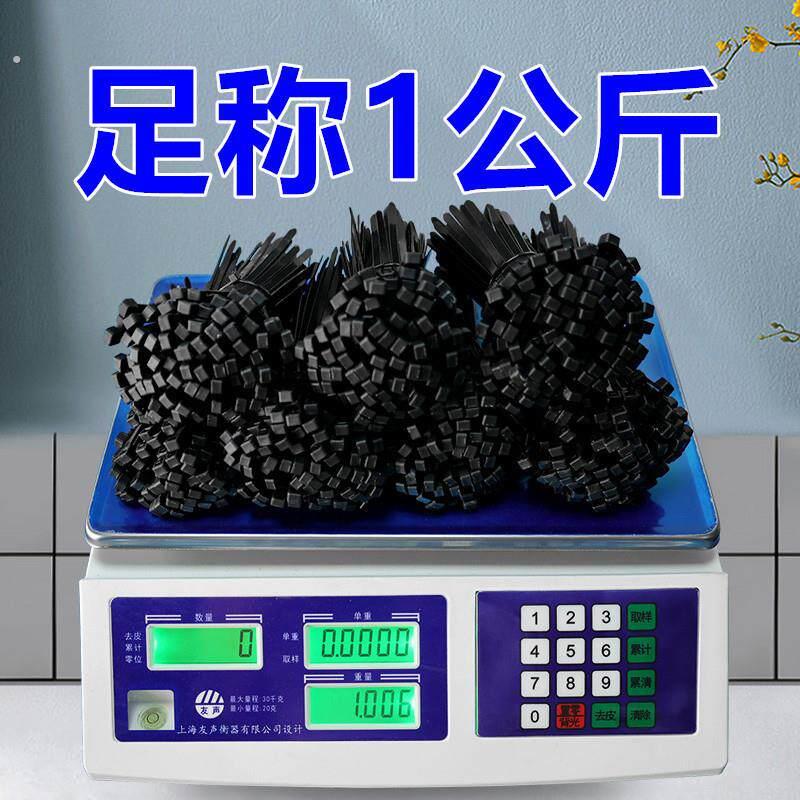 黑色尼龙扎带按公斤大号高强力塑料卡扣捆绑扎线带电线收纳