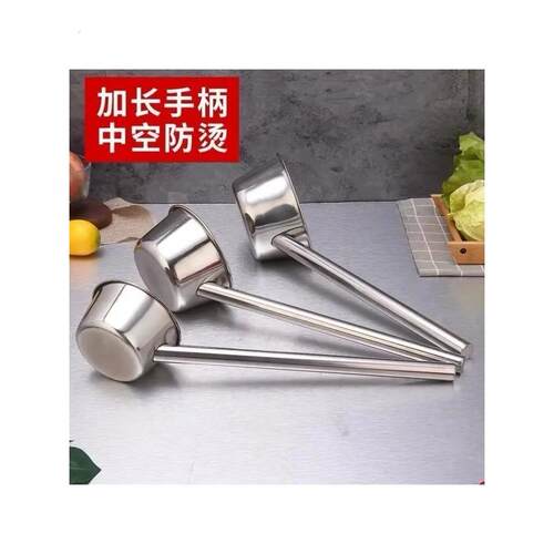 老式加厚铁舀家用铁水舀子水瓢长把水勺白铁皮大号不锈钢壳漂飘子