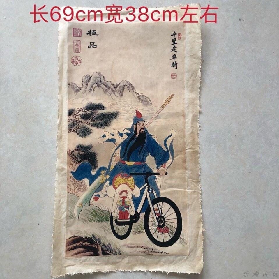 古玩古董收藏乡下老物件 关羽千里走单骑字画国画 家居装饰画挂画