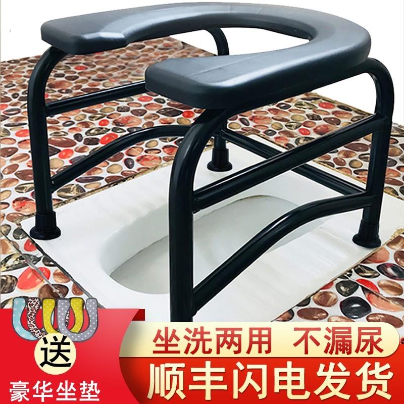 坐便椅老人坐便器简易移动家用加固大便器孕妇蹲便器马桶坐便凳子