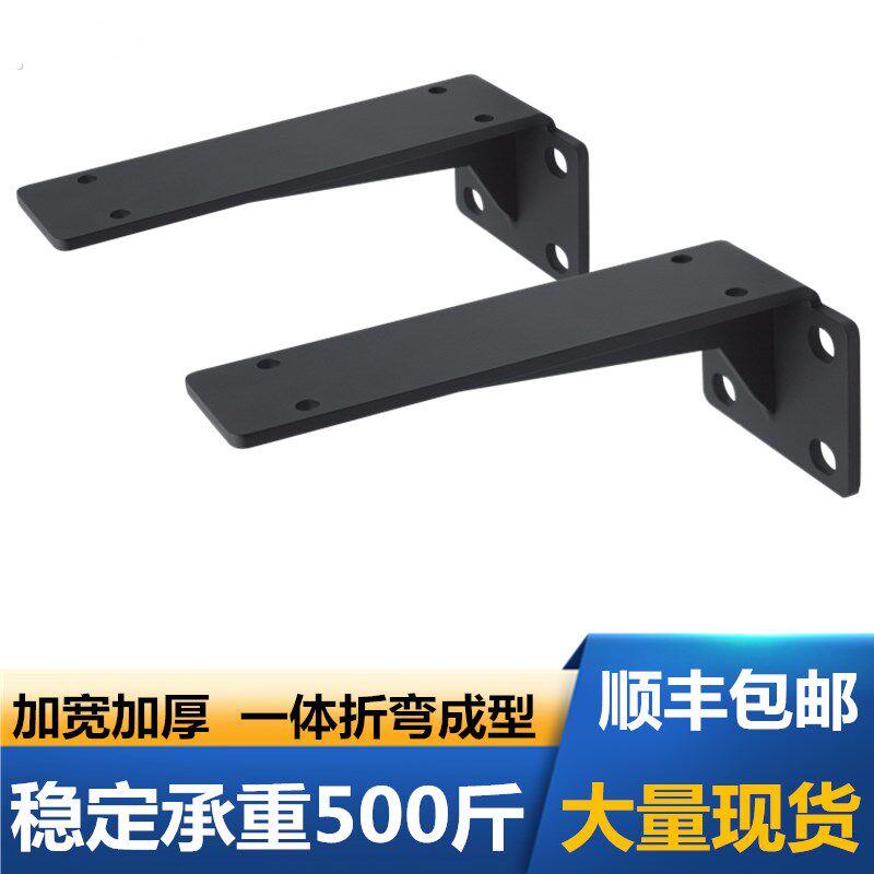墙上支架托架壁挂直角三角架隔板承重悬空书桌支撑架固定层板托铁