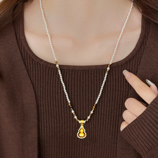 葫芦秋冬长款珍珠毛衣链女款2025新款毛衣项链高级感轻奢小众配饰