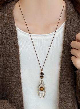 新款秋冬皮绳长款项链毛衣链女