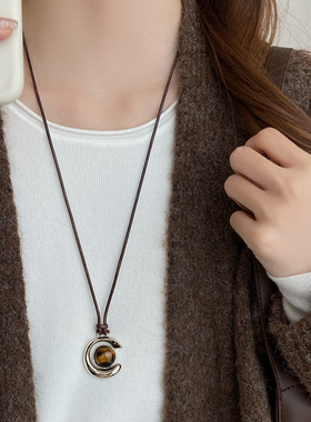 咖色长款皮绳毛衣项链毛衣链秋冬女百搭气质高级感轻奢小众配饰女