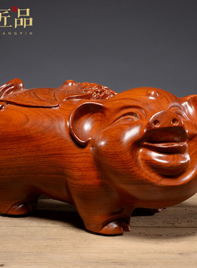 花梨木雕猪摆件十二生肖猪一对实木质仿古家居饰品客厅红木工艺品