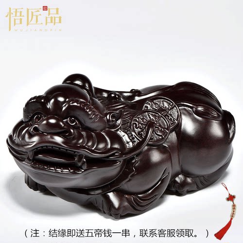 貔貅摆件玄关开业送礼红木工艺品
