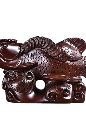 黄花梨金龙鱼家居客厅红木工艺品