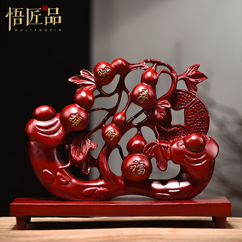 红花梨木雕葫芦摆件福禄工艺品