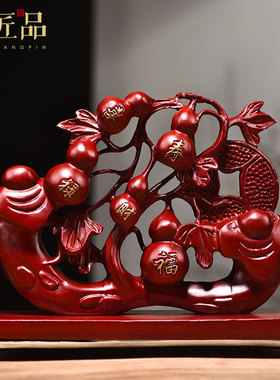 红花梨木雕葫芦摆件福禄工艺品