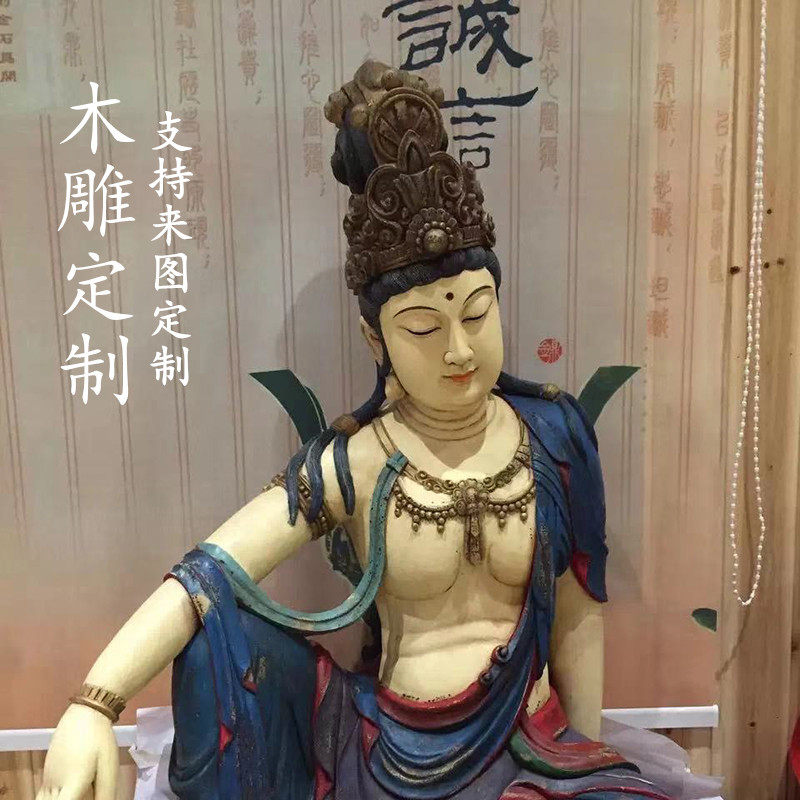 木雕定制雕刻定做订做订制木头手工加工寺庙神像佛像人物动物摆件