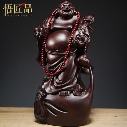 黑檀木雕弥勒佛像摆件实木质笑佛质如意布袋佛家居客厅红木工艺品