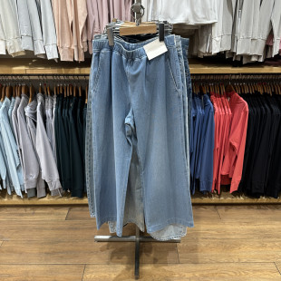 九分裤 松紧腰休闲直筒裤 C486464 水洗产品26新款 日单女牛仔针织裤