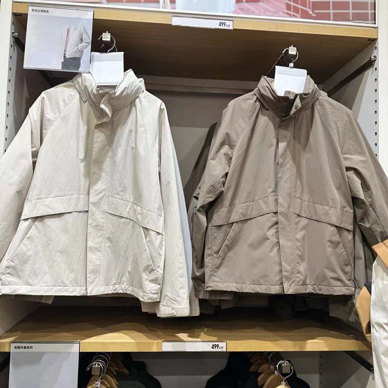 日单男装秋冬季防风立领茄克耐久防水休闲连帽夹克宽松外套473907,男装,夹克,淘宝优惠券,粉丝福利购,淘宝优惠卷