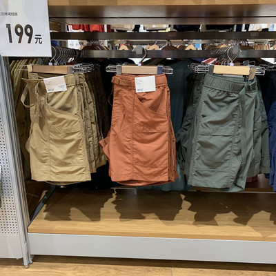 情侣款五分裤透气尼龙短裤