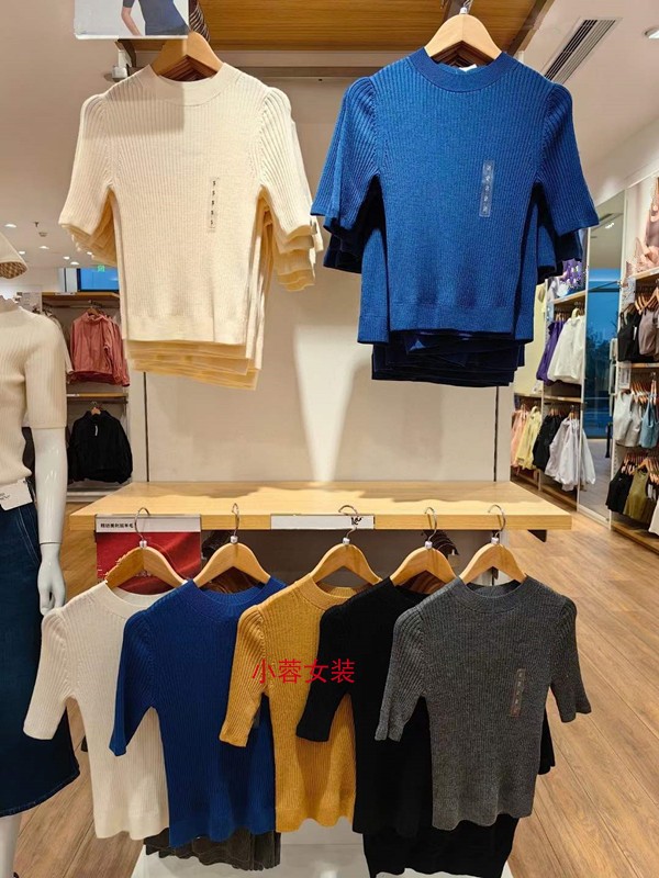 精纺美利奴罗纹针织衫五分袖