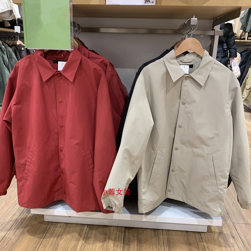 休闲教练夹克宽松纯色翻领外套