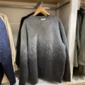 Sky Gray