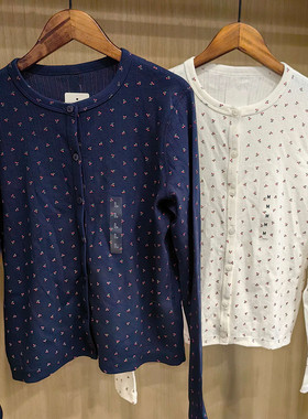 日系女装2026新款提花罗纹开衫长袖T恤打底衫空调衫485717/484939