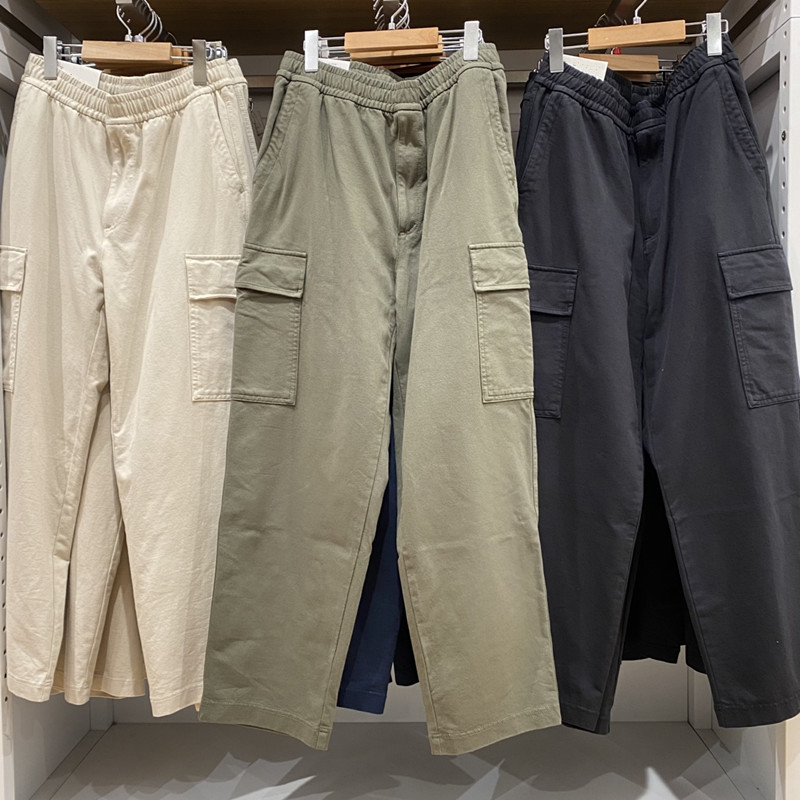 水洗宽松休闲工装九分裤/长裤