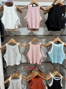 日单女装棉质罗纹短背心打底内搭高腰辣妹风吊带T恤467048/471036