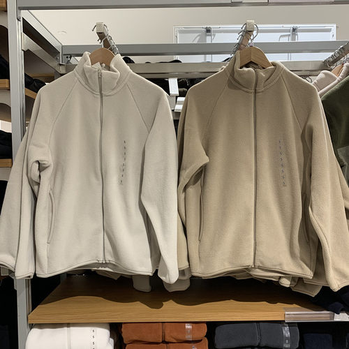 摇粒绒拉链茄克长袖立领保暖夹克