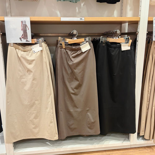 速干长裙下摆侧开叉显瘦半身裙