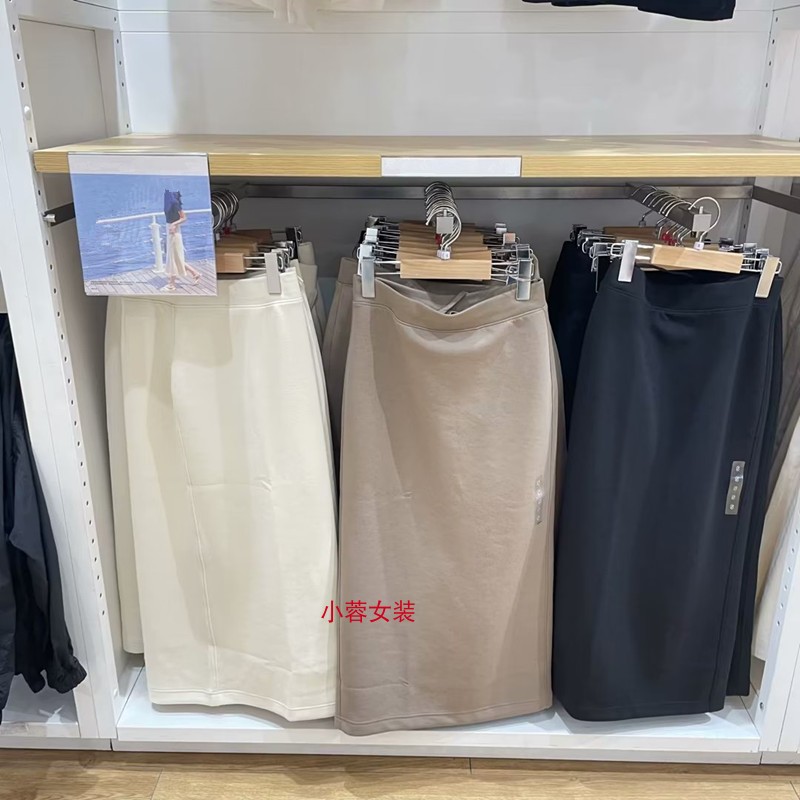 显瘦包臀半身裙时尚a字裙