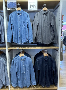 水洗产品长袖 试衣间秋季 牛仔衬衫 情侣款 休闲衬衣外套450262 男女装
